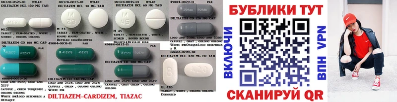 Купить  Жуковский  ЭКСТАЗИ 300 mg 