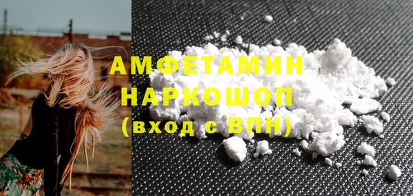 марки lsd Баксан