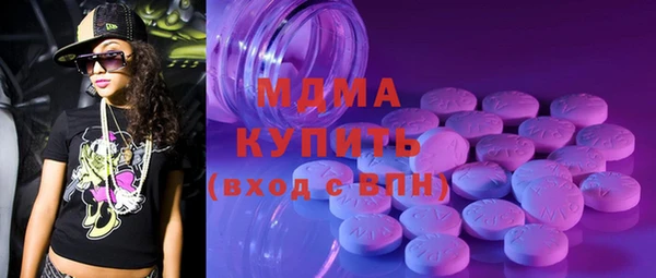 а пвп мука Балабаново