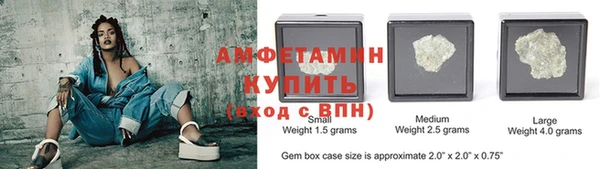а пвп мука Балабаново
