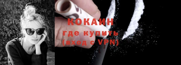 марки lsd Баксан