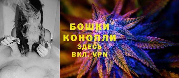 а пвп мука Балабаново