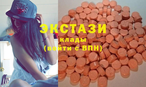 а пвп мука Балабаново