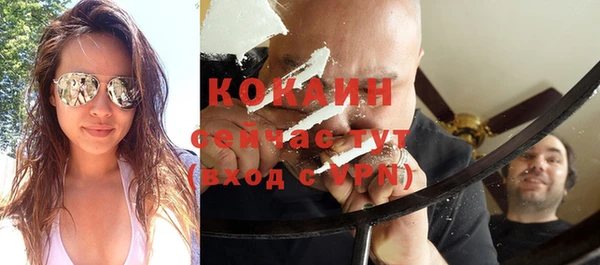 а пвп мука Балабаново