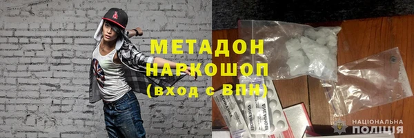 марки lsd Баксан