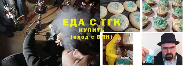 марки lsd Баксан