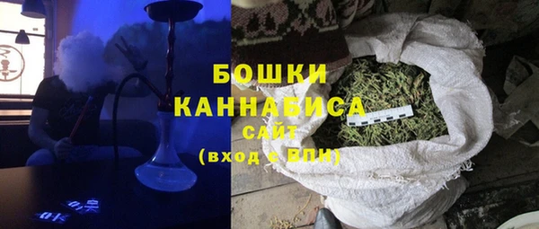 марки lsd Баксан